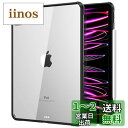iPad Pro 11 ケース 第4世代 2022 iPad Pro 11 ケース 第3世代 2021 TiMOVO iPad Pro 11 第4世代/第3世代 カバー 2022年 2021発売 TPU縁+PC背面ケース 第二世代Pencil 無色透明 ワイヤレス充電対応 軽量 一体感 耐衝撃 シンプル クリアケース ipad pro 11インチ ケース(2)