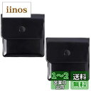 【送料無料】Jimjis 携帯灰皿 POCKET ASHTRAY ポケット灰皿 2枚入 防水 耐火 耐高温 PU革 灰皿 おしゃれ 軽量 8cm×7.8cm×1cm