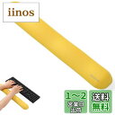UnivoColors 人間工学に基づいたメモリフォームキーボード用リストレスト 疲労低減 ノートパソコン、フルサイズキーボードにフィット 低反発クッション プレミアムPU素材 体圧分散性能 手首痛み緩和 底面に滑り止め(イエロー,L)(2)
