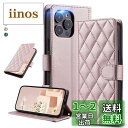 UnivoColors iPhone 15 Pro Max キルティングレザー調 手帳型ケース エレガント 高質PU マグネット開閉式 カード収納機能 スタンド...