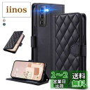 UnivoColors Galaxy S22 5G(SCG13/SC-51C)キルティングレザー調 手帳型ケース エレガント 高質PU マグネット開閉式 カード...