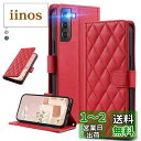 UnivoColors Galaxy S22 5G(SCG13/SC-51C)キルティングレザー調 手帳型ケース エレガント 高質PU マグネット開閉式 カード...