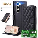 UnivoColors Galaxy S23 (SC-51D/SCG19) キルティングレザー調 手帳型ケース エレガント 高質PU マグネット開閉式 カード収...