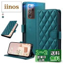 UnivoColors Galaxy NOTE20 Ultra 5G(SC-53A/SCG06) キルティングレザー調 手帳型ケース エレガント 高質PU マグ...