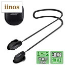 Bose QuietComfort Earbuds Ultra 用 ストラップ ネック シリコン 【NOUKAJU】イヤホン ストラップ ワイヤレスヘッドフォン紛失防止ストラップ、落下防止ネックストラップ、 収納便利 ソフト 超軽量 Bose QuietComfort Earbuds Ultra ストラップ(ブラック)