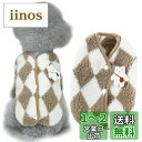 Jimjis 犬服 秋冬 サンゴベルベット 犬の冬服 暖かい ペット服 厚い ドッグウェア パーカー 小中型犬 防寒 着脱簡単 抜け毛防止 ペット用品 ペット衣類 小型犬 中型犬洋服 猫服