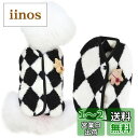 【送料無料】Jimjis 犬服 秋冬 サンゴベルベット 犬の冬服 暖かい ペット服 厚い ドッグウェア パーカー 小中型犬 防寒 着脱簡単 抜け毛防止 ペット用品 ペット衣類 小型犬 中型犬洋服 猫服