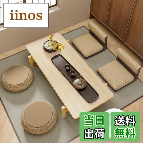 【送料無料】YSAGi 透明 デスクマット マウス対応 クリアテーブルマット PVC製 大型マウスパッド 耐熱性 防水 滑り止め 帯電防止 円形の端 縁で手が痛くならない オフィス 学習机 自宅用 デスクパッド (透明, 75*50CM)