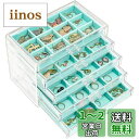 ProCase ジュエリーボックス 5層 ジュエリー収納 透明アクリル 引き出し 女性 女の子 宝石箱 アクセサリーケース オーガナイザー 小物入れ プレゼント...