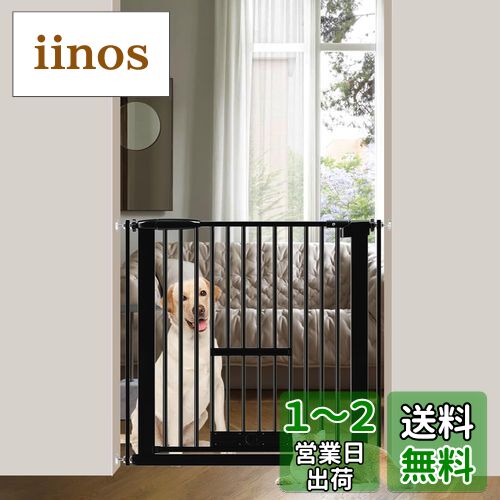 Seogva ペットゲート 3.5cm柵間隔 ペットドア付き 高さ78cm ペットゲート 犬 猫 ゲート ブラック ホワイト 猫用ゲート 過密フレーム付き 猫 ゲート 犬すり抜け防止フェンス つっぱり 扉付き 赤ちゃん ベビーゲート 突っ張り式 自動ロック 階段上 (設置幅76-86cm、ブラッ