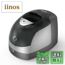 LifeBasis超音波洗浄機 超音波洗浄器 入れ歯 電気シェーバー クイッククリーンポッドアクセサリー プラモデル