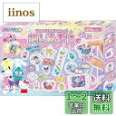 セガトイズ(SEGA TOYS)ぷにジェル サンリオキャラクターズ 推し活ぷに