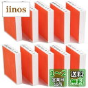 WINYES FY-FDC1011A 給気清浄フィルター FY-FDD1011AC 換気扇 交換用給気清浄フィルター 気形パイプファン(FY-08PS8D 、P...