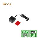 【.co.jp限定】エーモン(amon) USB電源ポート (Type-C 27W) 2ポート 4841