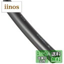 キタコ(KITACO) 絶縁チューブ(PVC) Φ6.5X2m 0900-755-08002