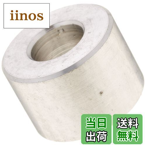 キタコ(KITACO) アルミスペーサーカラー φ10用 22x15 汎用 0900-093-00065