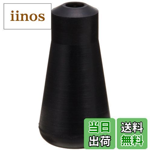 【送料無料】キタコ(KITACO) ゴムキャップ(キャブレター用) ミクニTMφ24(フラット)/ミクニVMφ26キャブレター 401-0600506