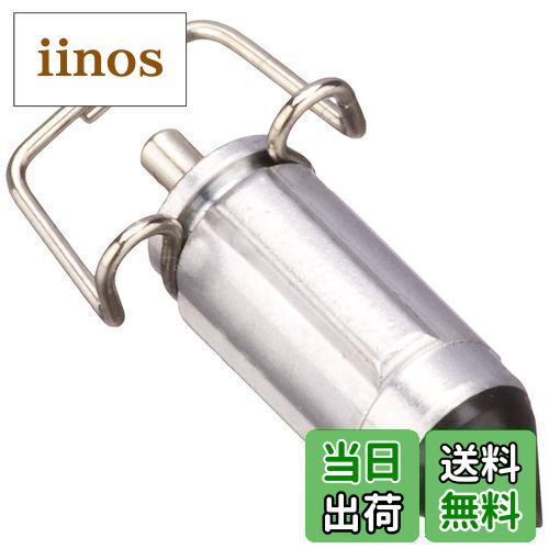 【送料無料】キタコ(KITACO) フロートバルブセット ケーヒン(PCφ20) キャブレター 401-0300506