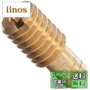 キタコ(KITACO) パイロットジェット(#35/ミクニ/小) TZR50/DT50/DT125R等 451-3000350