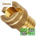 【送料無料】キタコ(KITACO) メインジェットセット(C) ケーヒン丸型/小 #98/#100/#102/#105 450-1072020