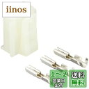 キタコ(KITACO) コネクターセット HMタイプ/3極(メス)/1セット 汎用 0900-755-02043