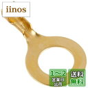 キタコ(KITACO) 丸型端子セット(アース用) 汎用 LA110/φ10/ 5個入り 0900-755-01022