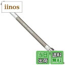 【送料無料】キタコ(KITACO) メーターケーブルジョイント ステンメッシュ150MM/ストレート KCON 0900-908-00003