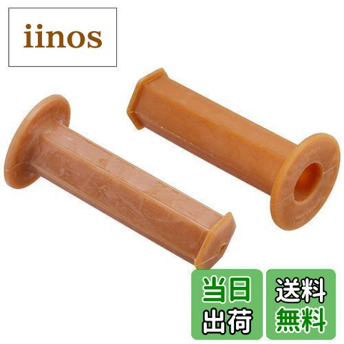 【送料無料】キジマ (kijima) バイク グリップ 六角 生ゴム 130X22.2mm クローズ 原付 スクーター 201-191