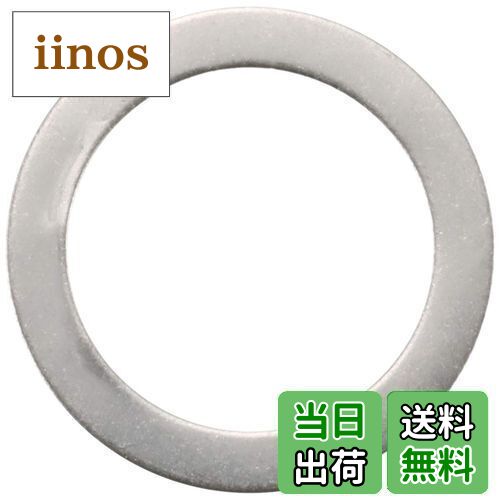 キタコ(KITACO) スペーサーシム(プーリーボス用) ステンレス (13X18X0.3) 0900-463-90003