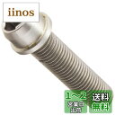 【送料無料】キタコ(KITACO) ビビッドボルトステンレス 10X40/1個入り KCON 0900-100-00005