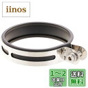 キタコ(KITACO) サイレンサーバンド(ステンレス) φ110用 1個入り 汎用 シルバー 0900-995-10110