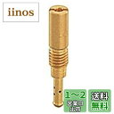 キタコ(KITACO) パイロットジェット(#42/ケーヒン/APE用) エイプ50/エイプ100/XR50モタード等 451-1413042