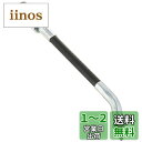 【送料無料】キタコ(KITACO) スピードメーターケーブルジョイント(150mm/30°/1ヶ) 汎用 ブラック K-CON 0900-908-00002
