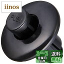 キタコ(KITACO) プッシュリベット(Φ8/ホンダtype/3ヶ) 汎用 K-CON 0900-005-00030