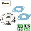 キタコ(KITACO) 12WAYアタッチメント(内径φ16) モンキー(MONKEY)系シリンダーヘッド用 100-0501120