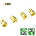 【送料無料】キタコ(KITACO) メインジェットセット(C) NSR50/NS-1/NS50F ケーヒン丸型/大(#118/#120/#122/#125) 4...