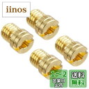 キタコ(KITACO) メインジェットセット(D) NSR50/NS-1/NS50F ケーヒン丸型/大(#128/#130/#132/#135) 450-105...