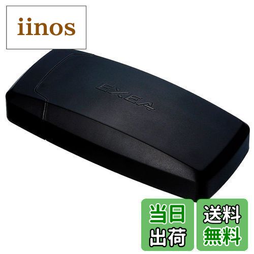 【送料無料】星光産業 車外用品 スペアキーホルダー EXEA(エクセア) キーパック2 ブラック EW-63