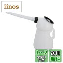 キタコ(KITACO) オイルジョッキ(3L) 500cc刻みの目盛り 汎用 キャップ付属 980-0601300