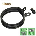 キタコ(KITACO) サイレンサーバンド(ステンレス) φ100用 1個入り 汎用 ブラック 0900-995-11100