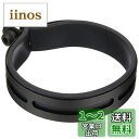 キタコ(KITACO) サイレンサーバンド(ステンレス) φ110用 1個入り 汎用 ブラック 0900-995-11110
