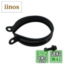 キタコ(KITACO) サイレンサーバンド(ステンレス) φ120用 1個入り 汎用 ブラック 0900-995-11120
