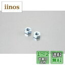 キタコ(KITACO) 六角ナット2種(ユニクロ) M3/5PC KCON 0900-001-07001