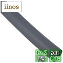 キジマ(Kijima) バイク 燃料ホース ガソリン対応 耐油 2層管 内径 6.0mm/1m グレー 105-064