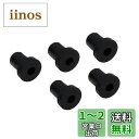 キタコ(KITACO) ウェルナット(C650L) 汎用 M6×P1.00用 5ヶ1セット 678-0500210