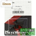 キタコ(KITACO) ウェルナット(C550L) 汎用 M5×P0.80用 5ヶ1セット 678-0500110