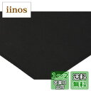 キタコ(KITACO) スポンジシート EPDMゴム E-4088軟/240×330mm/10mm 0900-996-10003