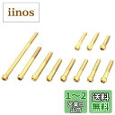 キタコ(KITACO) ビビッドボルトセット ノーマルクランクケースカバー用 24K金メッキ 左右 モンキー(MONKEY) ゴリラ等 060-1123300