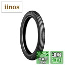 BRIDGESTONE(ブリヂストン)バイクタイヤ STANDARD FS10 フロント 2.50-17 4PR チューブタイプ(WT) MCS00323 二輪 オートバイ用