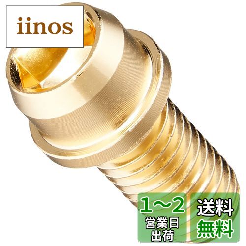 (KITACO) ӥӥåɥܥ (M10XP1.5X20mm) (24Kƥ) 1 K CON 0901-100-00...